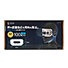 MED-VRM100M / VRゴーグル用マスク（Mサイズ）