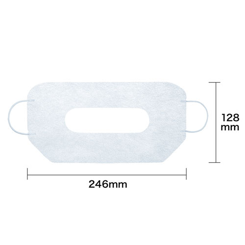 MED-VRM100M / VRゴーグル用マスク（Mサイズ）