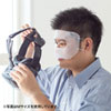 MED-VRM100S VRゴーグル用マスク(Sサイズ) MED-VRM100S / VRゴーグル用マスク(Sサイズ)