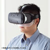 MED-VRM100S VRゴーグル用マスク(Sサイズ) MED-VRM100S / VRゴーグル用マスク(Sサイズ)