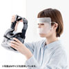 MED-VRM100S VRゴーグル用マスク(Sサイズ) MED-VRM100S / VRゴーグル用マスク(Sサイズ)