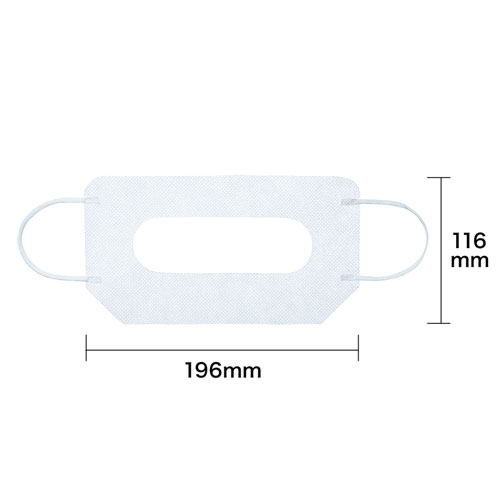 MED-VRM100S / VRゴーグル用マスク（Sサイズ）