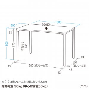 MEF-10060BKLM80