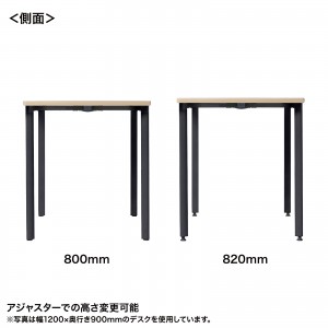 MEF-10060BKLM80
