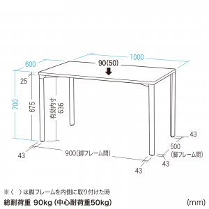 MEF-10060BKLM