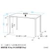 MEF-10060LM80 eテーブル(薄い木目)W1000×D600×H800【受注生産品】 MEF-10060LM80 / eテーブル(薄い木目)W1000×D600×H800【受注生産品】