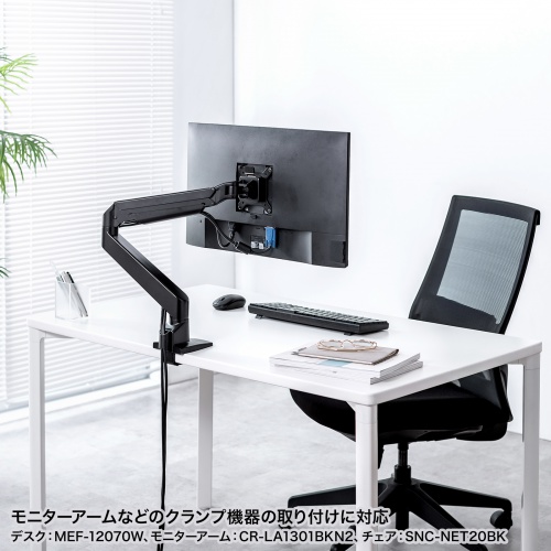 MEF-10060W80 / eテーブル（ホワイト）W1000×D600×H800【受注生産品】