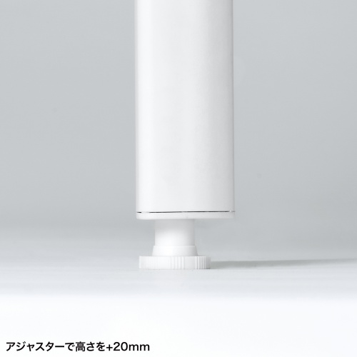 MEF-10060W80 / eテーブル（ホワイト）W1000×D600×H800【受注生産品】