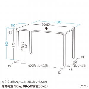 MEF-10070BKLM80