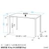 MEF-10070BKLM80 eテーブル(薄い木目+ブラック)W1000×D700×H800【受注生産品】 MEF-10070BKLM80 / eテーブル(薄い木目+ブラック)W1000×D700×H800【受注生産品】