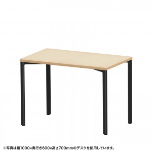 MEF-10070BKLM80 / eテーブル（薄い木目＋ブラック）W1000×D700×H800【受注生産品】