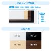 MEF-10070W80 / eテーブル（ホワイト）W1000×D700×H800【受注生産品】