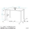 MEF-10080BKLM80 / eテーブル（薄い木目＋ブラック）W1000×D800×H800【受注生産品】