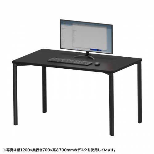 MEF-10080BK / eテーブル（ブラック）W1000×D800×H700【受注生産品】