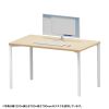 MEF-10080LM80 / eテーブル（薄い木目）W1000×D800×H800【受注生産品】