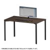 MEF-10080M80 eテーブル(濃い木目)W1000×D800×H800【受注生産品】 MEF-10080M80 / eテーブル(濃い木目)W1000×D800×H800【受注生産品】
