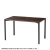 MEF-10080M80 eテーブル(濃い木目)W1000×D800×H800【受注生産品】 MEF-10080M80 / eテーブル(濃い木目)W1000×D800×H800【受注生産品】