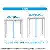 MEF-10080W80 / eテーブル（ホワイト）W1000×D800×H800【受注生産品】