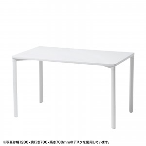 MEF-10090W80 / eテーブル(ホワイト)W1000×D900×H800【受注生産品】