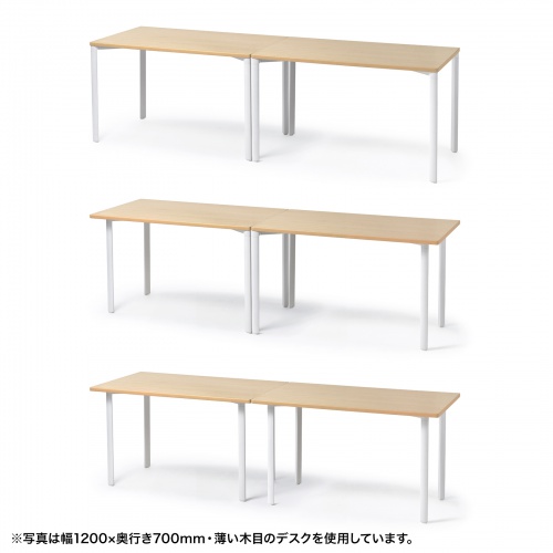 MEF-12060M / eテーブル（濃い木目）W1200×D600×H700【受注生産品】