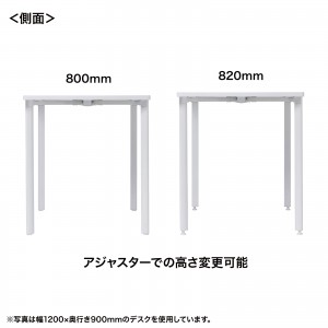 MEF-12060W80