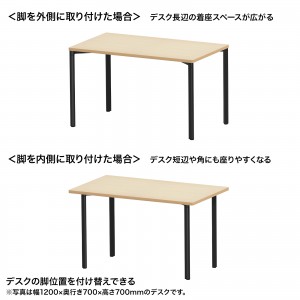 MEF-12070BKLM