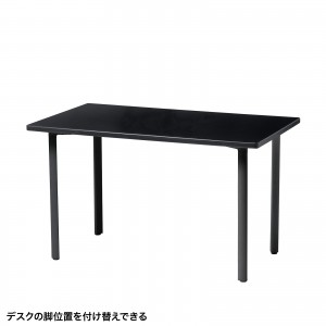 MEF-12070BK