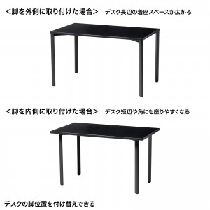 MEF-12070BK
