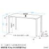 MEF-12070LM80 eテーブル(薄い木目)W1200×D700×H800【受注生産品】 MEF-12070LM80 / eテーブル(薄い木目)W1200×D700×H800【受注生産品】
