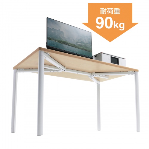MEF-12070LM / eテーブル（薄い木目）W1200×D700×H700【受注生産品】