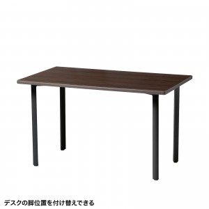 MEF-12070M
