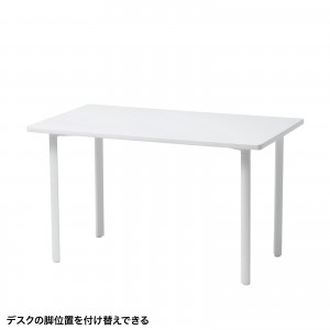 MEF-12070W