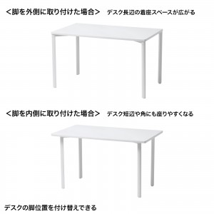 MEF-12070W