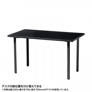 MEF-12080BK80