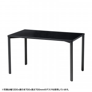 MEF-12080BK80 / eテーブル(ブラック)W1200×D800×H800【受注生産品】