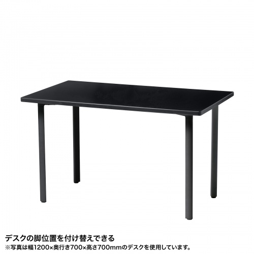 MEF-14060BK80 / eテーブル（ブラック）W1400×D600×H800【受注生産品】