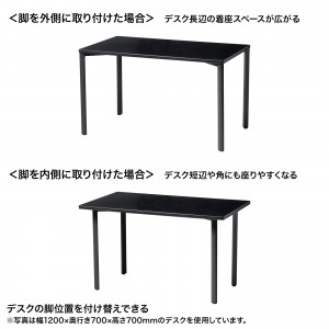 MEF-14060BK80