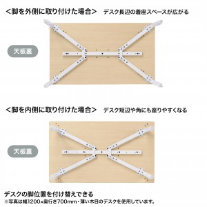 MEF-14060BK80