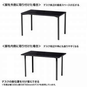 MEF-14060BK