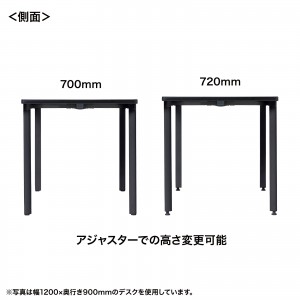 MEF-14060BK