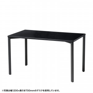 MEF-14060BK / eテーブル（ブラック）W1400×D600×H700【受注生産品】