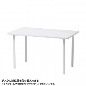 MEF-14060W