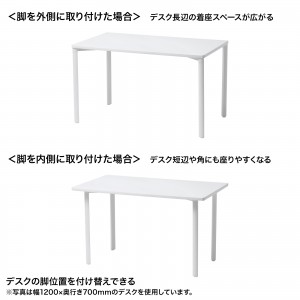 MEF-14060W