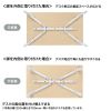 MEF-14070BK80 / eテーブル（ブラック）W1400×D700×H800【受注生産品】