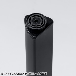 MEF-14070BKLM