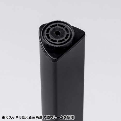 MEF-14070BKLM / eテーブル（薄い木目＋ブラック）W1400×D700×H700【受注生産品】