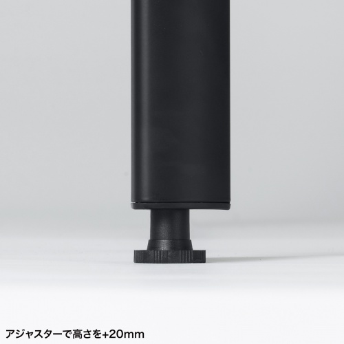 MEF-14070BKLM / eテーブル（薄い木目＋ブラック）W1400×D700×H700【受注生産品】