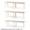 MEF-14070LM80 / eテーブル（薄い木目）W1400×D700×H800【受注生産品】