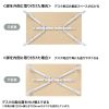 MEF-14070LM / eテーブル（薄い木目）W1400×D700×H700【受注生産品】