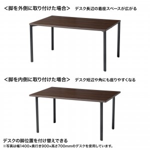 MEF-14070M80